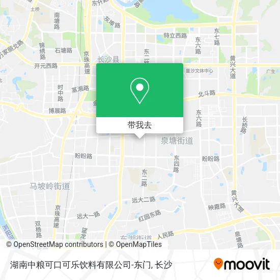 湖南中粮可口可乐饮料有限公司-东门地图