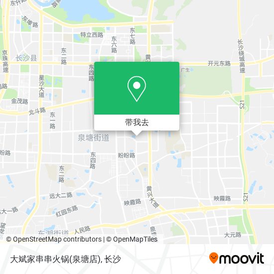 大斌家串串火锅(泉塘店)地图