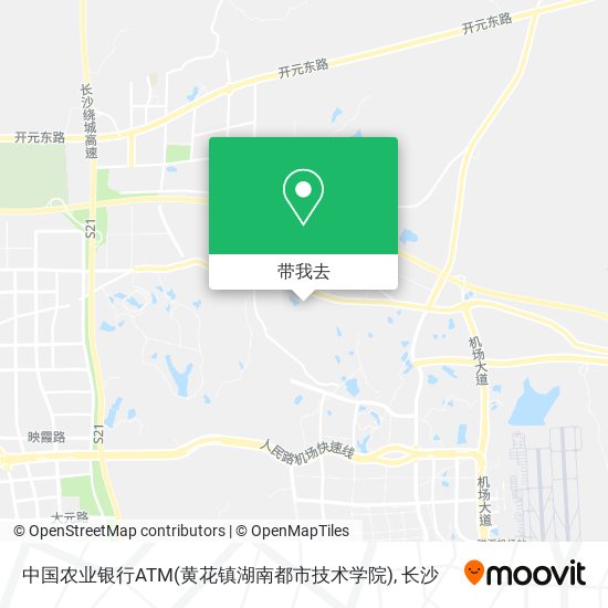 中国农业银行ATM(黄花镇湖南都市技术学院)地图