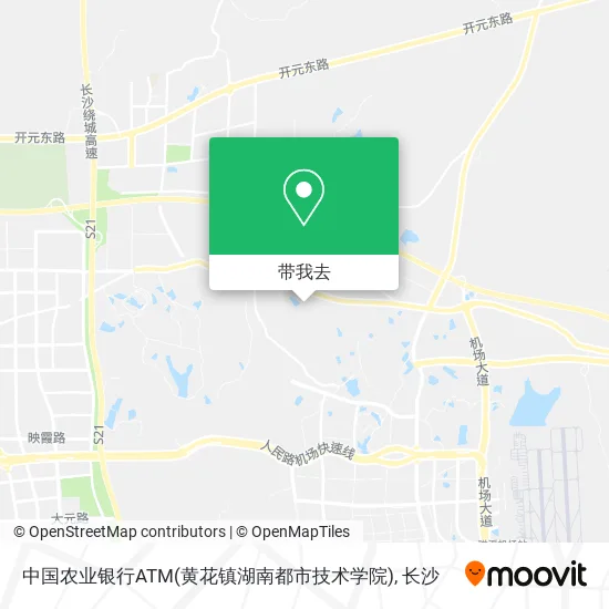 中国农业银行ATM(黄花镇湖南都市技术学院)地图