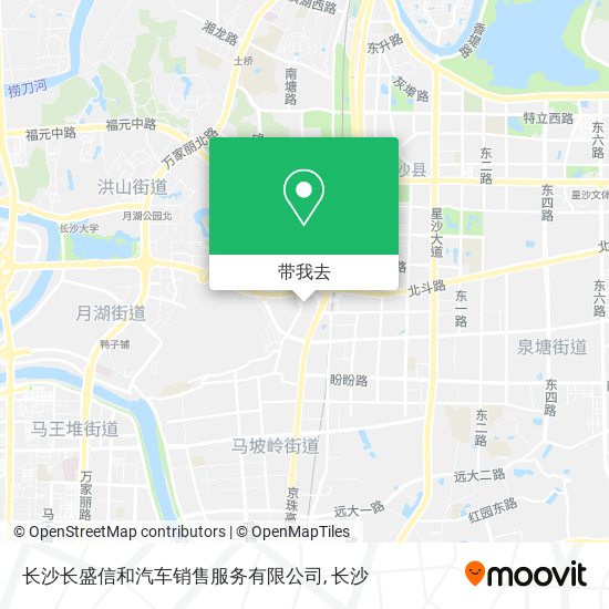 长沙长盛信和汽车销售服务有限公司地图