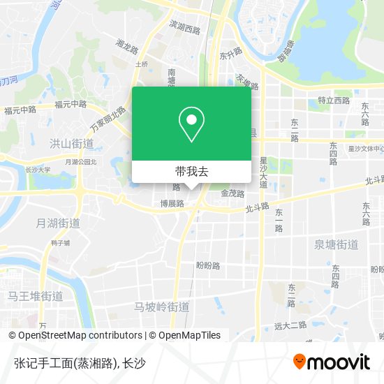 张记手工面(蒸湘路)地图