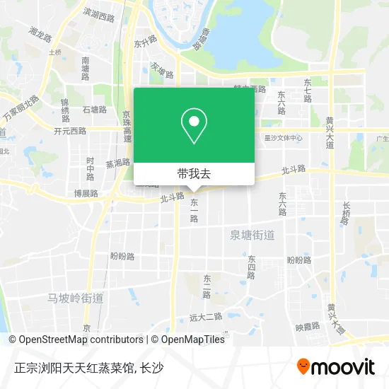 正宗浏阳天天红蒸菜馆地图