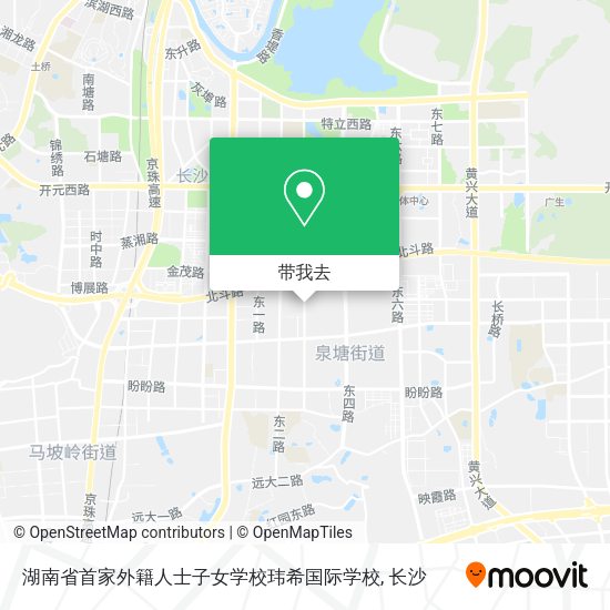 湖南省首家外籍人士子女学校玮希国际学校地图