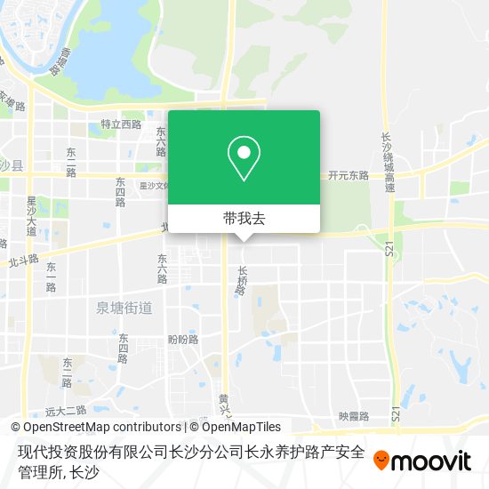 现代投资股份有限公司长沙分公司长永养护路产安全管理所地图