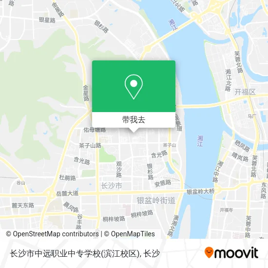长沙市中远职业中专学校(滨江校区)地图