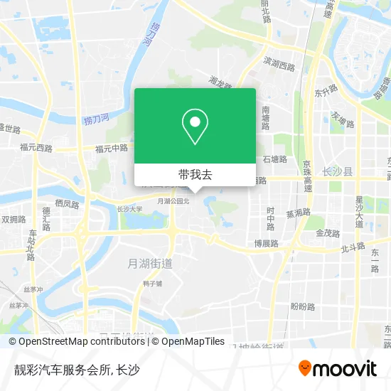 靓彩汽车服务会所地图