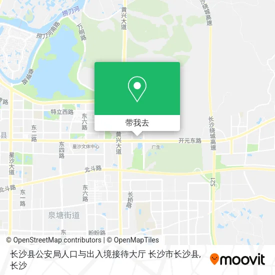 长沙县公安局人口与出入境接待大厅 长沙市长沙县地图
