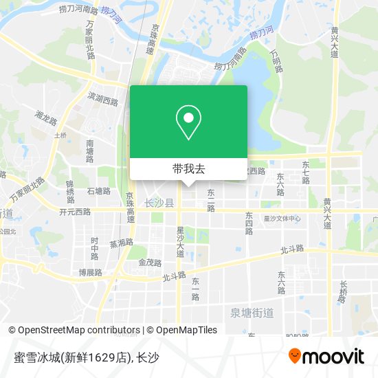 蜜雪冰城(新鲜1629店)地图