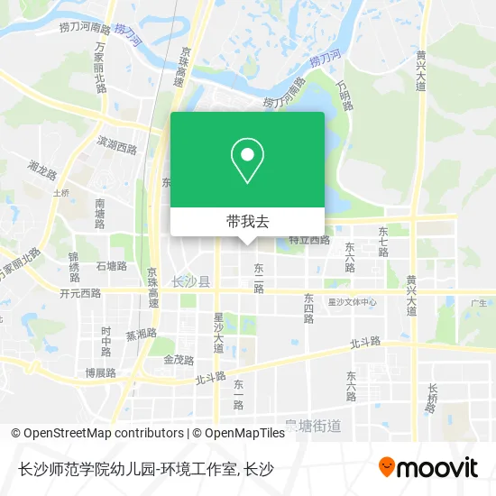 长沙师范学院幼儿园-环境工作室地图