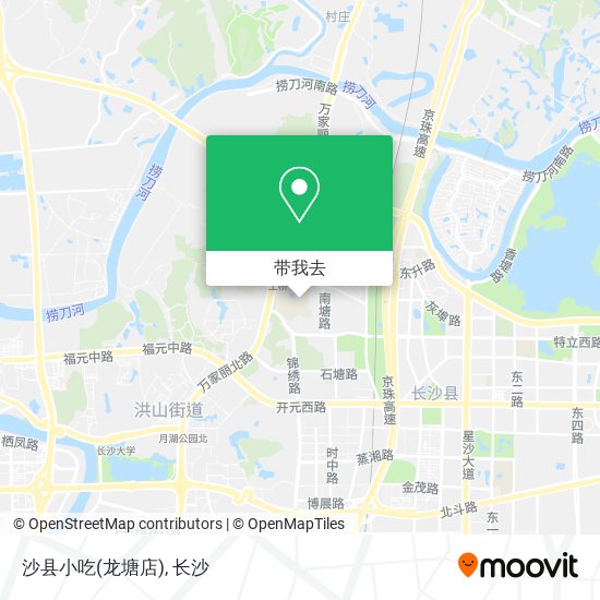 沙县小吃(龙塘店)地图