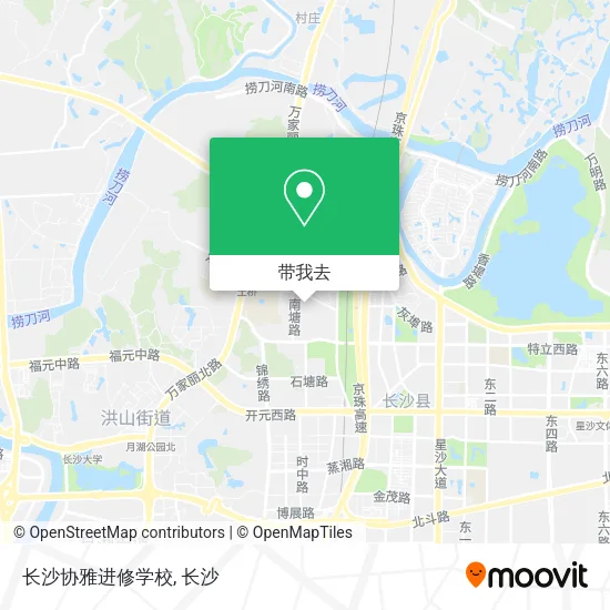 长沙协雅进修学校地图
