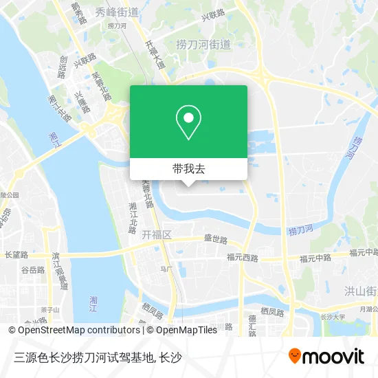 三源色长沙捞刀河试驾基地地图