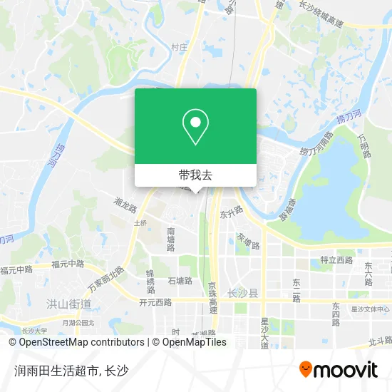润雨田生活超市地图