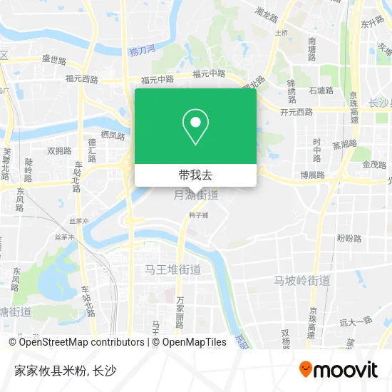 家家攸县米粉地图