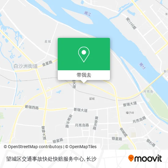 望城区交通事故快处快赔服务中心地图