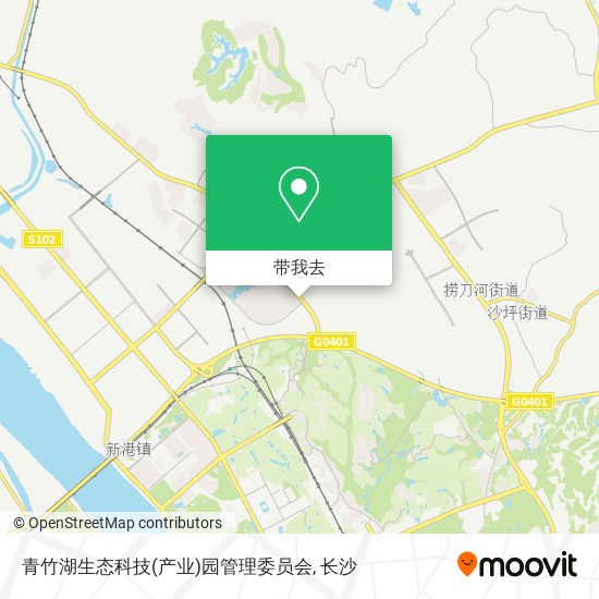 青竹湖生态科技(产业)园管理委员会地图