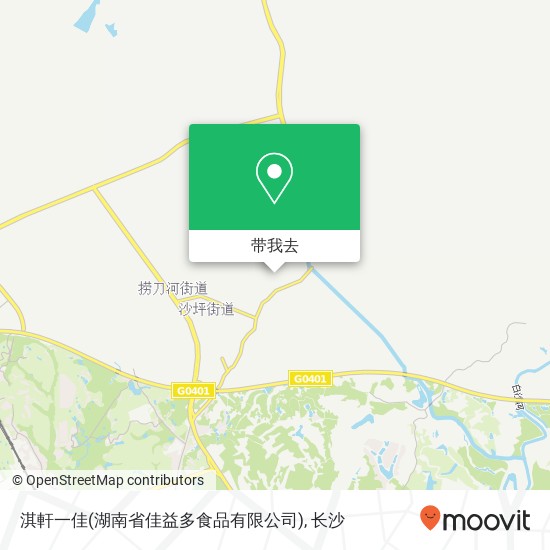 淇軒一佳(湖南省佳益多食品有限公司)地图