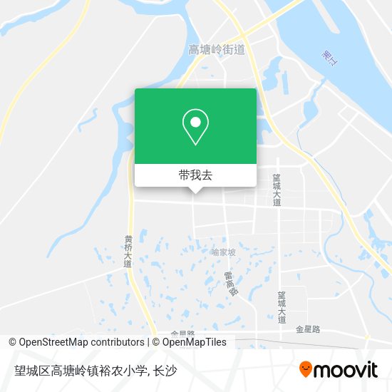 望城区高塘岭镇裕农小学地图