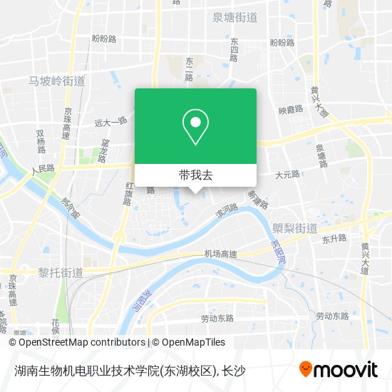 湖南生物机电职业技术学院(东湖校区)地图