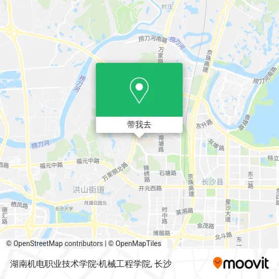 湖南机电职业技术学院-机械工程学院地图