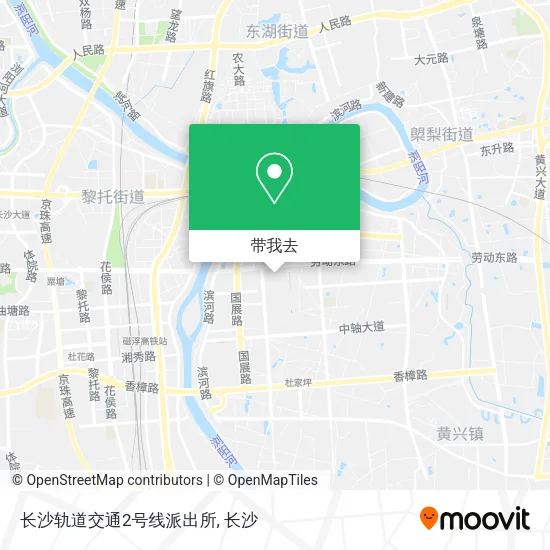 长沙轨道交通2号线派出所地图