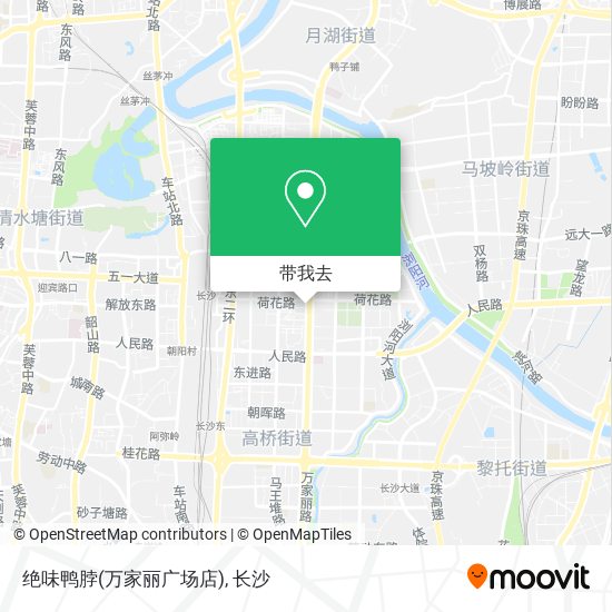 绝味鸭脖(万家丽广场店)地图