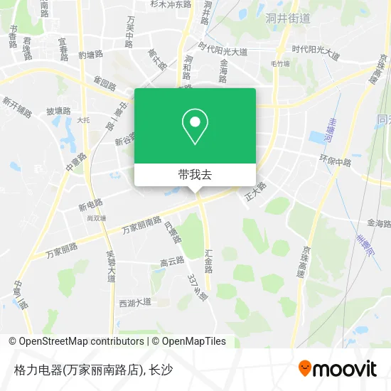 格力电器(万家丽南路店)地图