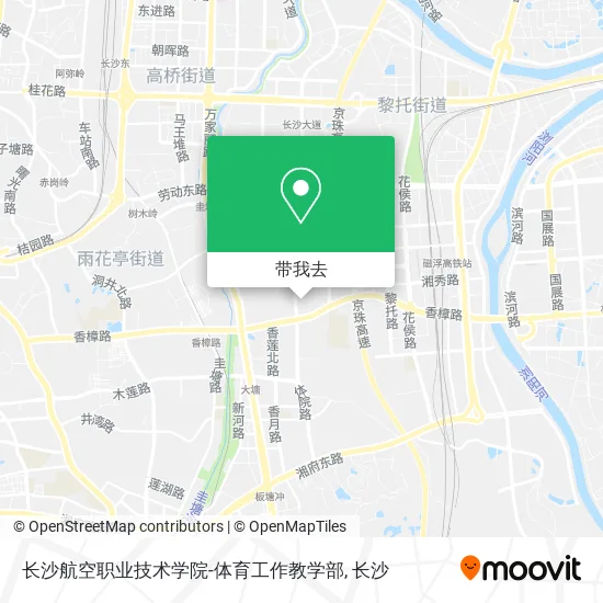 长沙航空职业技术学院-体育工作教学部地图