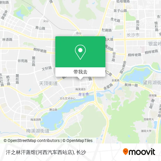 汗之林汗蒸馆(河西汽车西站店)地图