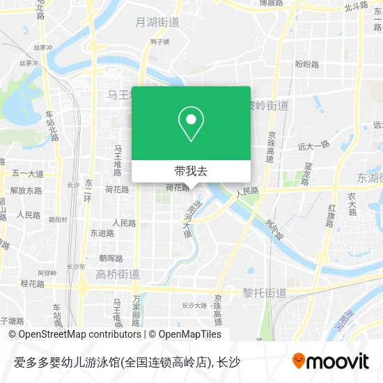 爱多多婴幼儿游泳馆(全国连锁高岭店)地图