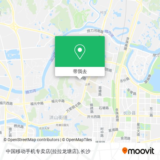 中国移动手机专卖店(拉拉龙塘店)地图