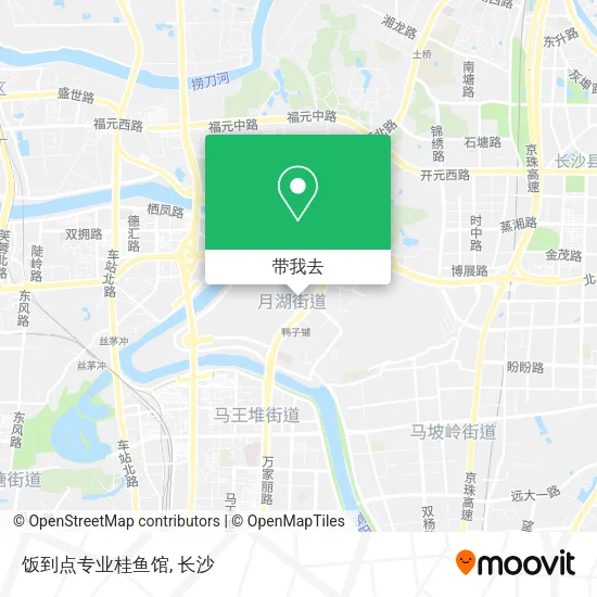 饭到点专业桂鱼馆地图