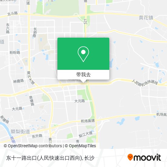 东十一路出口(人民快速出口西向)地图