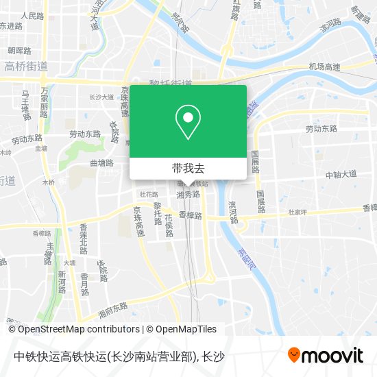 中铁快运高铁快运(长沙南站营业部)地图