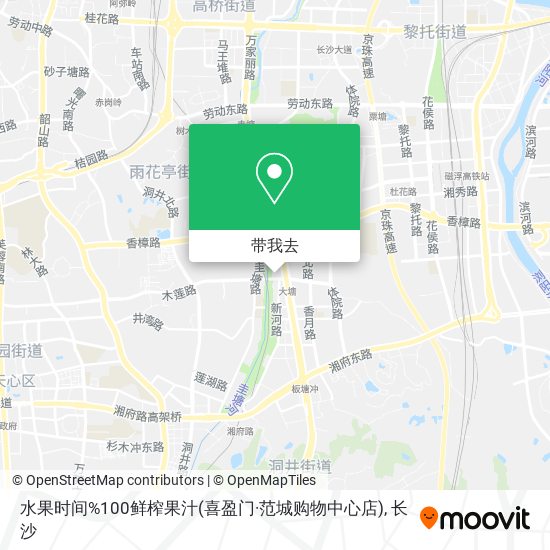 水果时间%100鲜榨果汁(喜盈门·范城购物中心店)地图