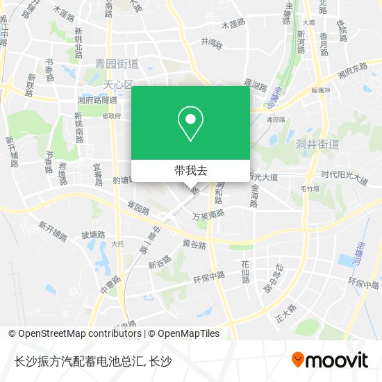 长沙振方汽配蓄电池总汇地图