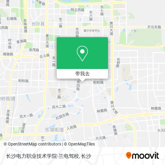 长沙电力职业技术学院-兰电驾校地图