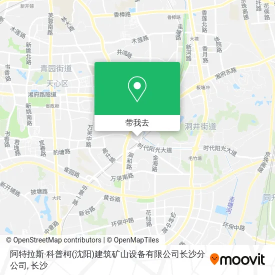 阿特拉斯·科普柯(沈阳)建筑矿山设备有限公司长沙分公司地图