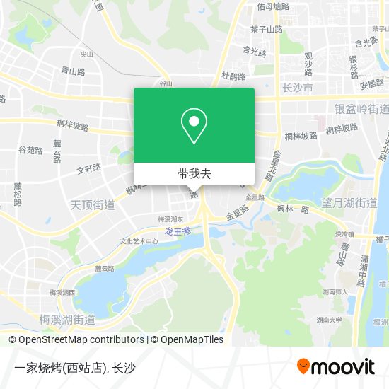 一家烧烤(西站店)地图