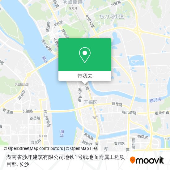 湖南省沙坪建筑有限公司地铁1号线地面附属工程项目部地图