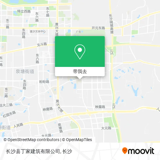 长沙县丁家建筑有限公司地图