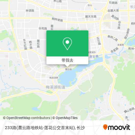 233路(麓云路地铁站-莲花公交首末站)地图