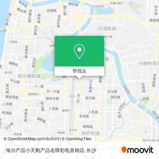 海尔产品小天鹅产品名牌彩电直销店地图