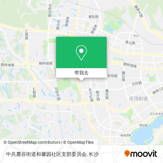 中共麓谷街道和馨园社区支部委员会地图