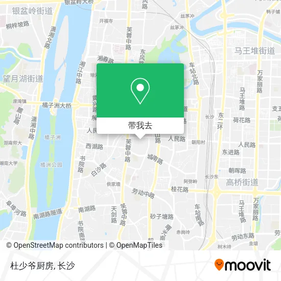 杜少爷厨房地图