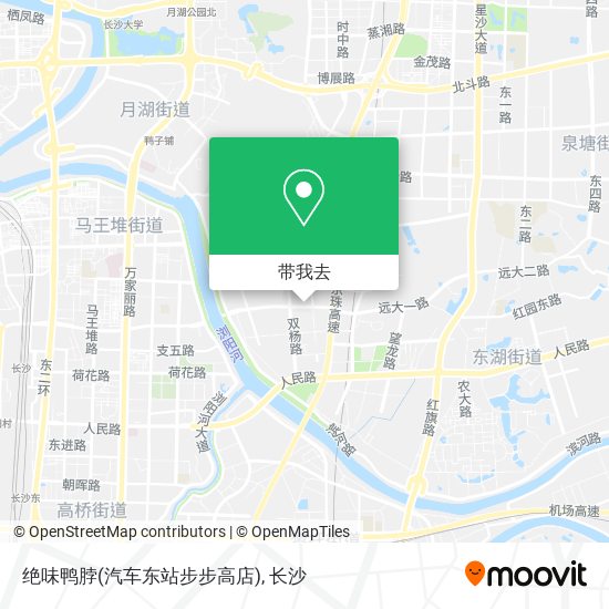 绝味鸭脖(汽车东站步步高店)地图