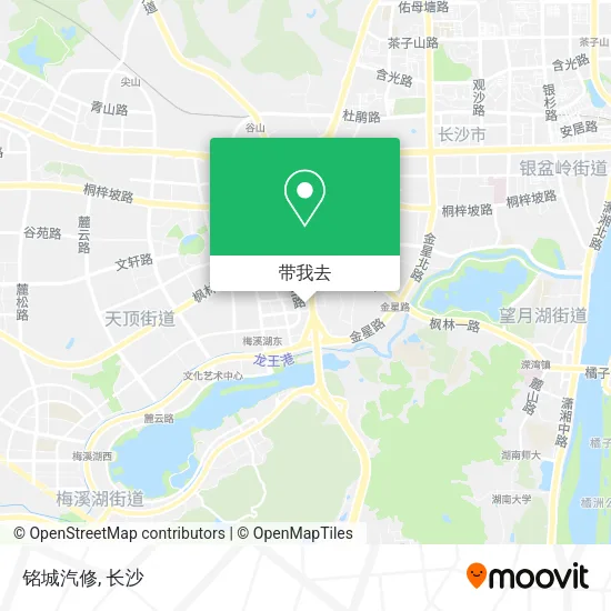 铭城汽修地图