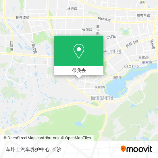车圤士汽车养护中心地图