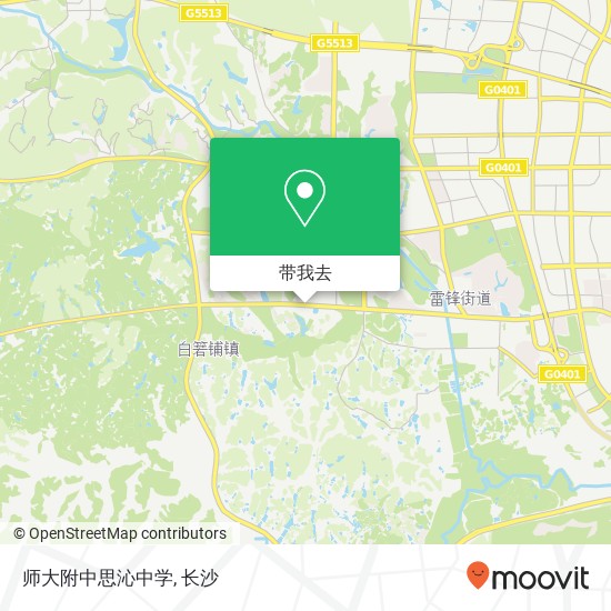 师大附中思沁中学地图